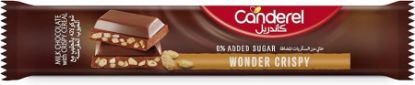 صورة P-3-N-110620-82036 - كاندريل شوكلاته كرسبي 27 جرام