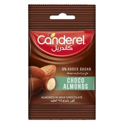 صورة Canderel Chocolate Almond Bag 40G