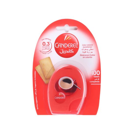 صورة P-3-N-050115-1127 - كاندريل الاحمر 100 ق