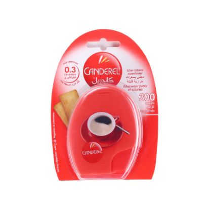 صورة كاندريل الاحمر 300 ق