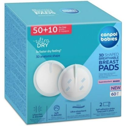 Picture of CANPOL BABIES BREATHABLE DISPOSABLE BREAST PADS 60 PCS 1/652