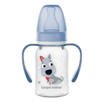 صورة كانبول رضاعه سيليكون 3M + 120M 11/823 - 8239