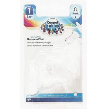 Picture of CANPOL BABIES SILCONE UNIVERSAL TEAT 3M+18/115 - 1158