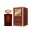 Picture of CAPORAL PRIME COZY EDP 100ML #7638 C/48