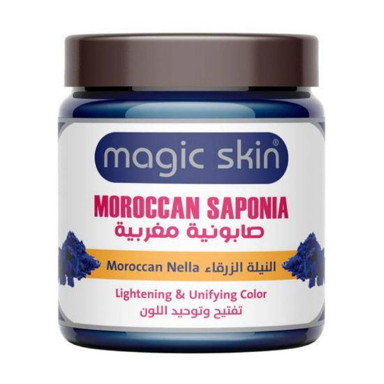 Picture of CARE LINE MOROCCAN SAPONIA WITH AKKER FASSI 500 ML