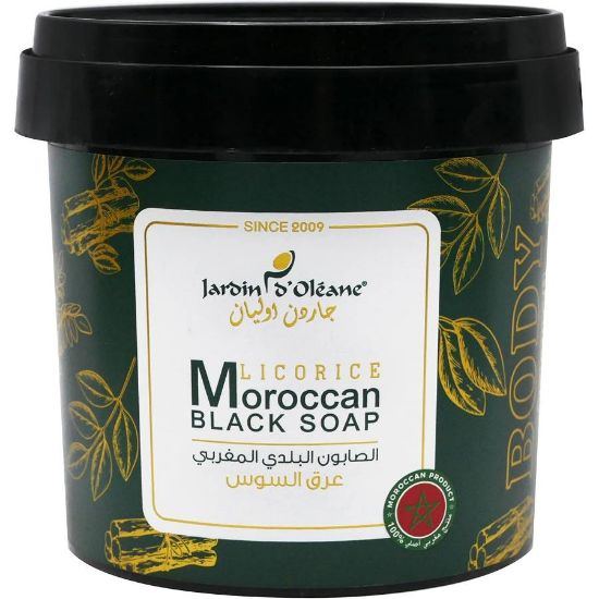 Picture of CARE LINE MOROCCAN SOPONIA WITH LIQUORICE 500 ML