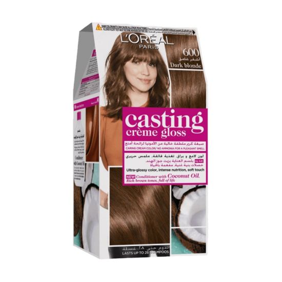 صورة كاستنج صبغة 600