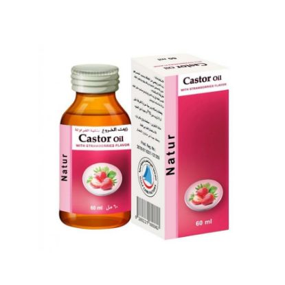 صورة CastoeNatur60Ml