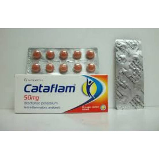 Picture of CATAFLAM 50 MG 20 TAB