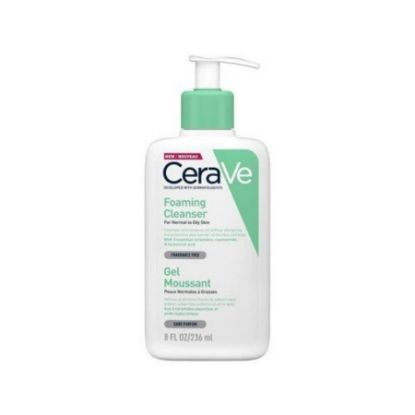 صورة سيرافي غسول للبشرة الدهنية 236 مللي