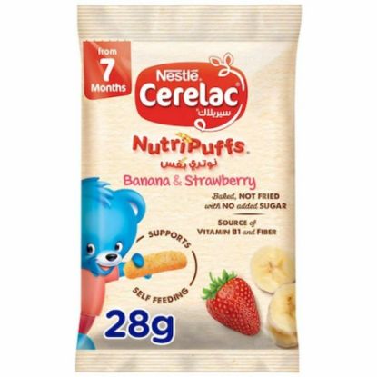 Picture of CERELAC NUTRIPUFFS CORN 28G +7 MONTHS