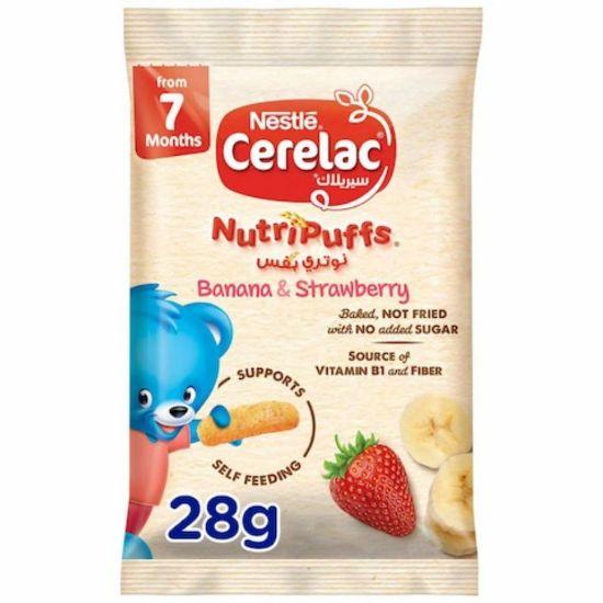 Picture of CERELAC NUTRIPUFFS CORN 28G +7 MONTHS