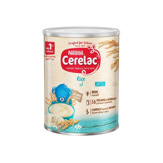 Picture of CERELAC RICE 1 KG X 12 - 8131