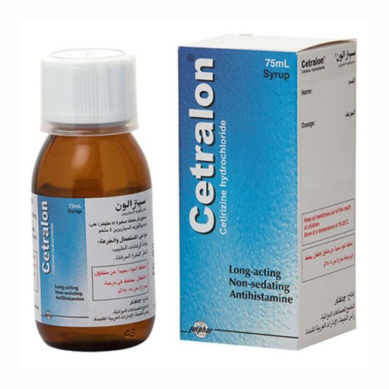 Picture of CETRALON SYRUP 75ML WS