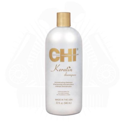 صورة كززمتكس بابايا 300 مل