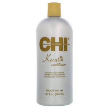 صورة جيوفاني‏   رذاذ التصفيف للاستشوار بالكيراتين البرازيلي وزيت الأرجان المغربي 118 مل