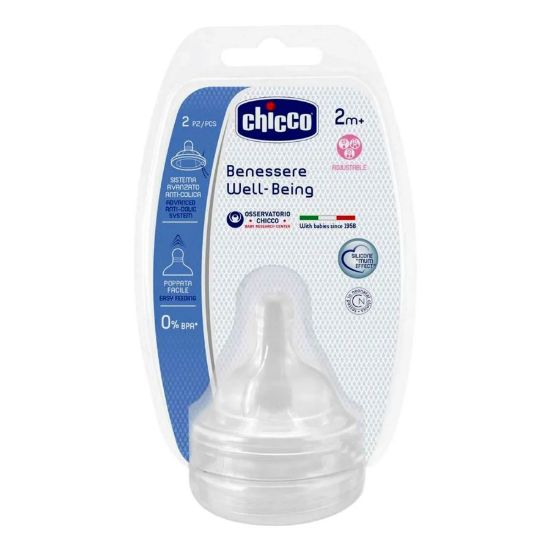 Picture of CHICCO BENESSERE WELL-BEING 2+M ADJUSTABLE 2 PCS 8112