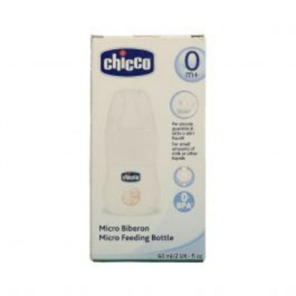 Picture of CHICCO MICRO FEEDING BOTTLE 0 M+ 60 ML 4765