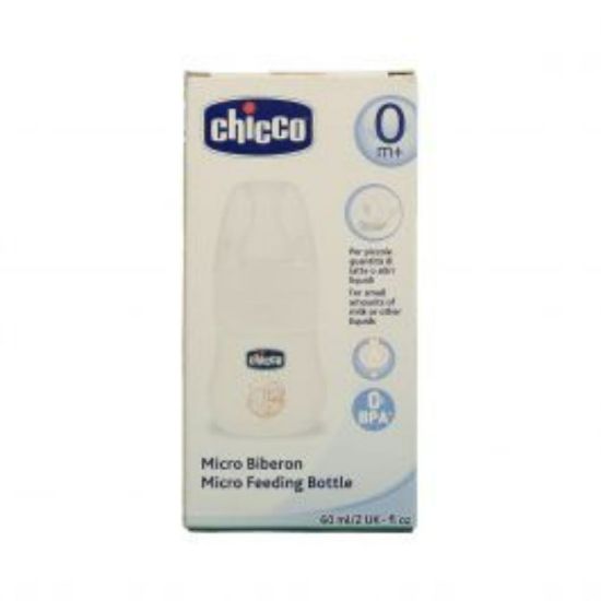 Picture of CHICCO MICRO FEEDING BOTTLE 0 M+ 60 ML 4765
