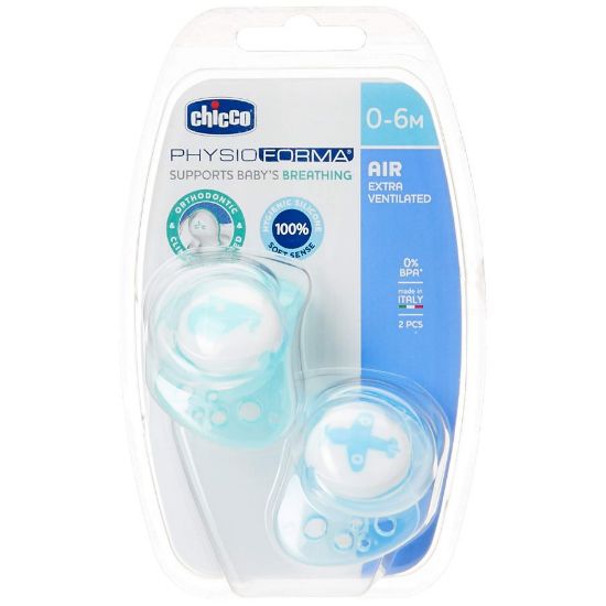 Picture of CHICCO SOOTHER PHYSIO AIR 0-6 M LATEX 2 PC 59317
