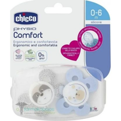 Picture of CHICCO SOOTHER PHYSIO COMFORT BOY 0-6M 2PC 2506