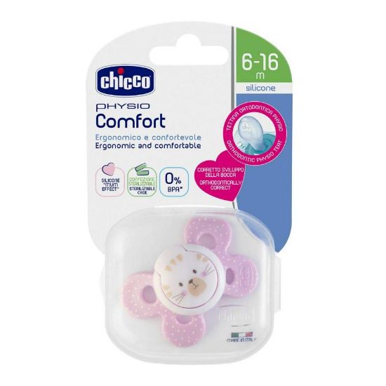 Picture of CHICCO SOOTHER PHYSIO COMFORT BOY 6-16M 2PC 2520