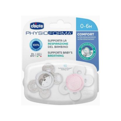 Picture of CHICCO SOOTHER PHYSIO COMFORT GIRL 0-6M 2PC 2490