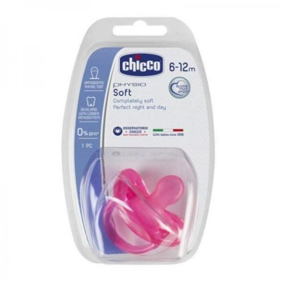 Picture of CHICCO SOOTHER PHYSIO FORMA SOFT 6-12 M 1 PC 51885