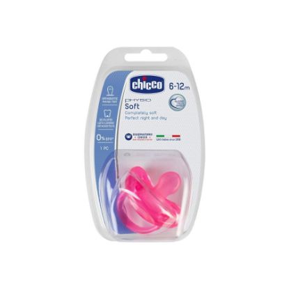 Picture of CHICCO SOOTHER PHYSIO SOFT 0-6 M 1 PC 59331