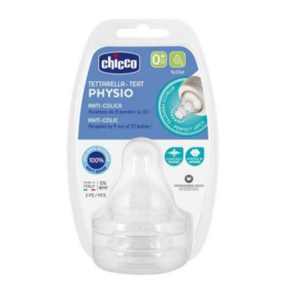 Picture of CHICCO STEP UP 1 PLASTIC BOTTLE 0 M 150 ML 60070-3634