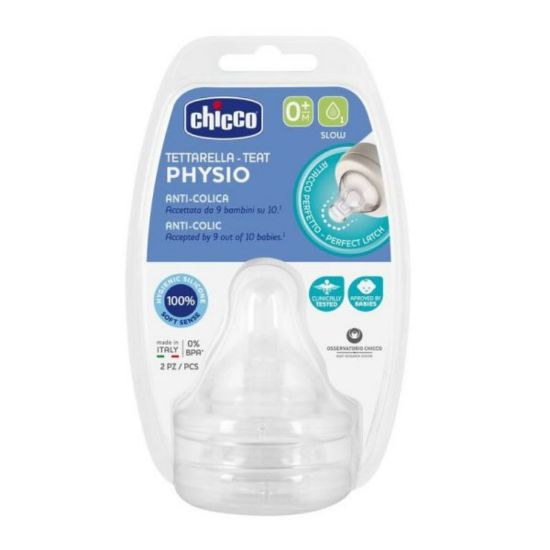 Picture of CHICCO STEP UP 1 PLASTIC BOTTLE 0 M 150 ML 60070-3634