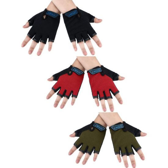 Picture of CHILDREN'S GEL GLOVES FOR CHILDREN