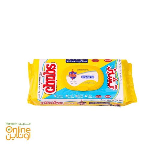 Picture of CHUBS ANTI-BACTERIAL POCKET SIZE 5`S WIPES