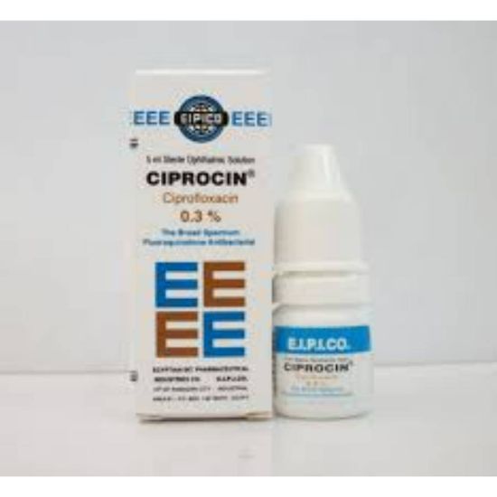 صورة سيبروسين نقط عين/اذن 5 مل