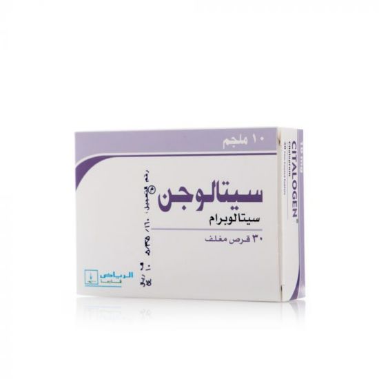صورة سيتالوجين اقراص 10 مج 30 قرص