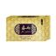 Picture of CLAR SOAP LAUREL 100G GULF