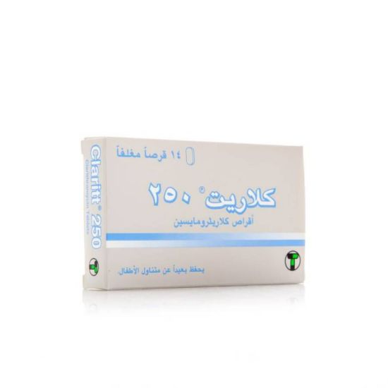 Picture of CLARITT 250 MG 14 TAB