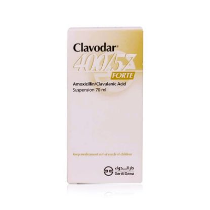 Picture of CLAVODAR 457M  SUSP 70 ML
