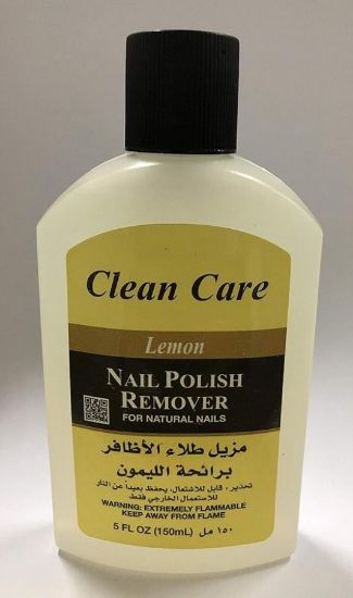 صورة مزيل مناكير كلين كير باليمون 150مل