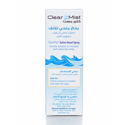Picture of CLEAR MIST SALINE NASAL SPRAY 44 ML كلير ميست بخاخ ملحى للأن