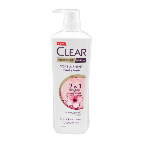Picture of CLEAR SHAMPOO WOMEN SOFT&SHINY 700 ML X 12