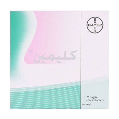 صورة 107-10-13 - كليمن 21 قرص