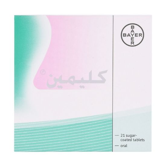 صورة 107-10-13 - كليمن 21 قرص