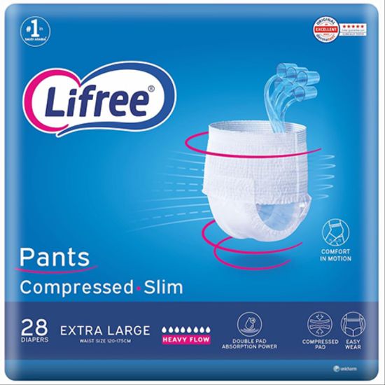 Picture of CLINICA MEDICA UNDERPAD LARGE 4 X 20 PCS 220245 U514