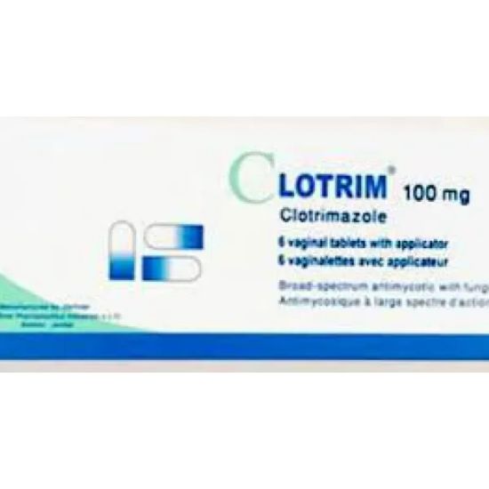 صورة كلوتريم