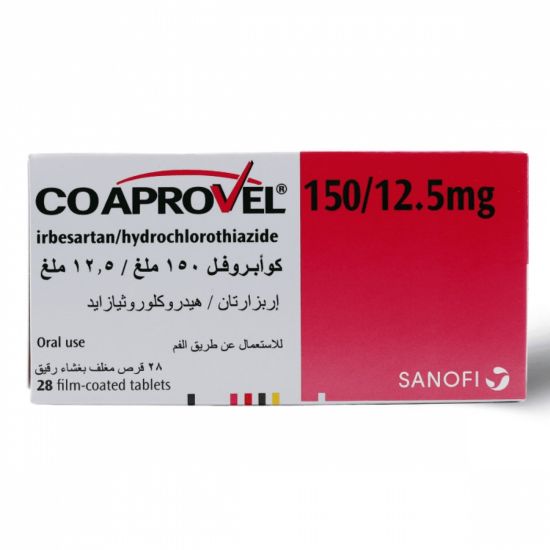 صورة 5-244-03 - كو ابروفيل اقراص 150/12.5 مج 28 قرص