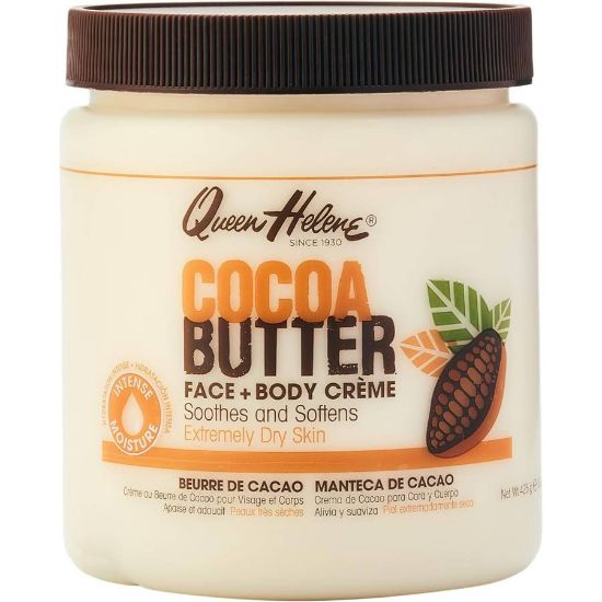 Picture of COCOA BUTTER YELLOW CREAM 425G 159#
