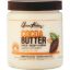 صورة Cocoabutteryellowcream425g159