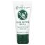 صورة CococaureSheaButterCream425G