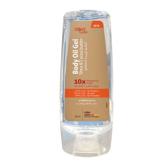 Picture of COFIX OIL GEL 200ML SHEA AND COCOA